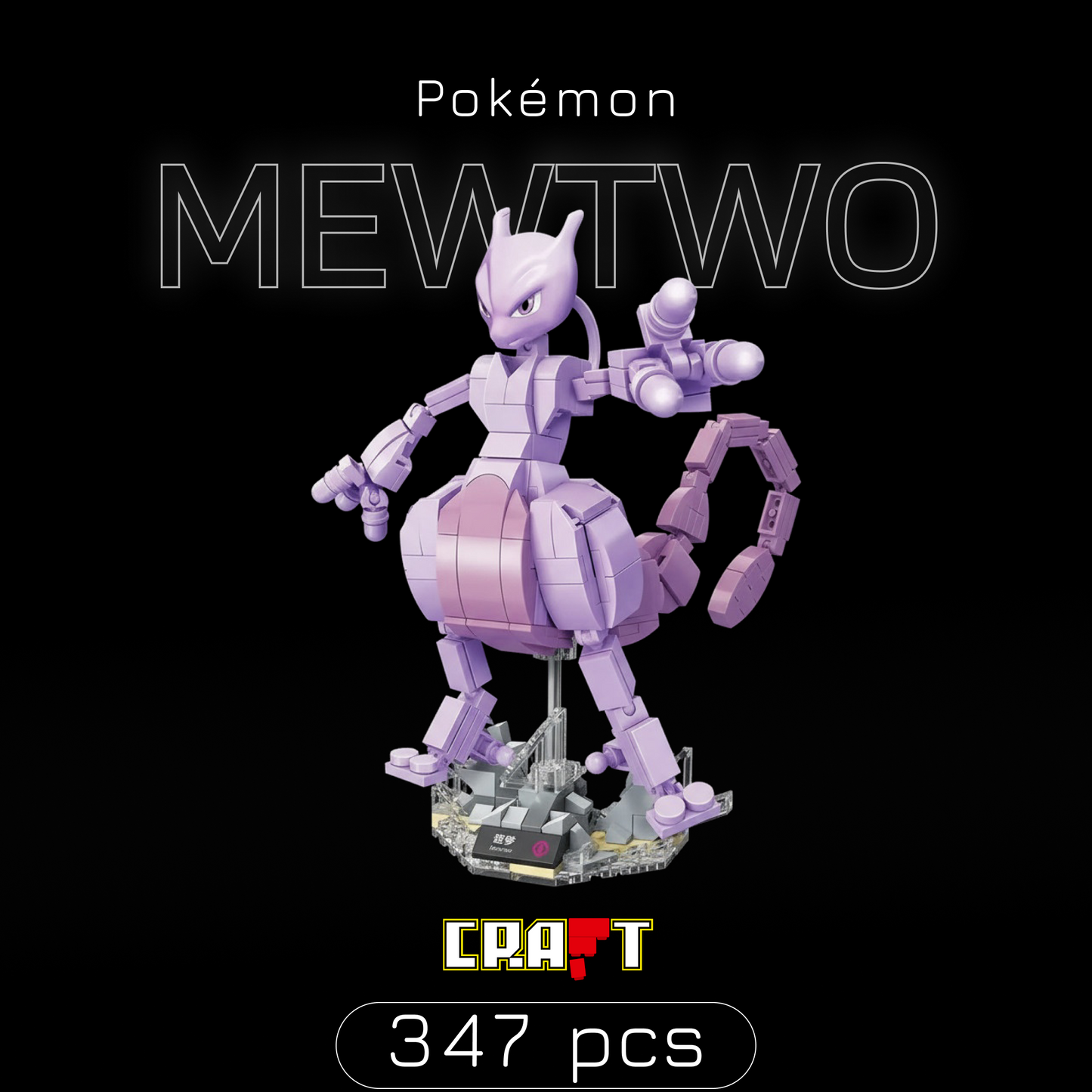 Pokémon - Mewtwo (347 peças)