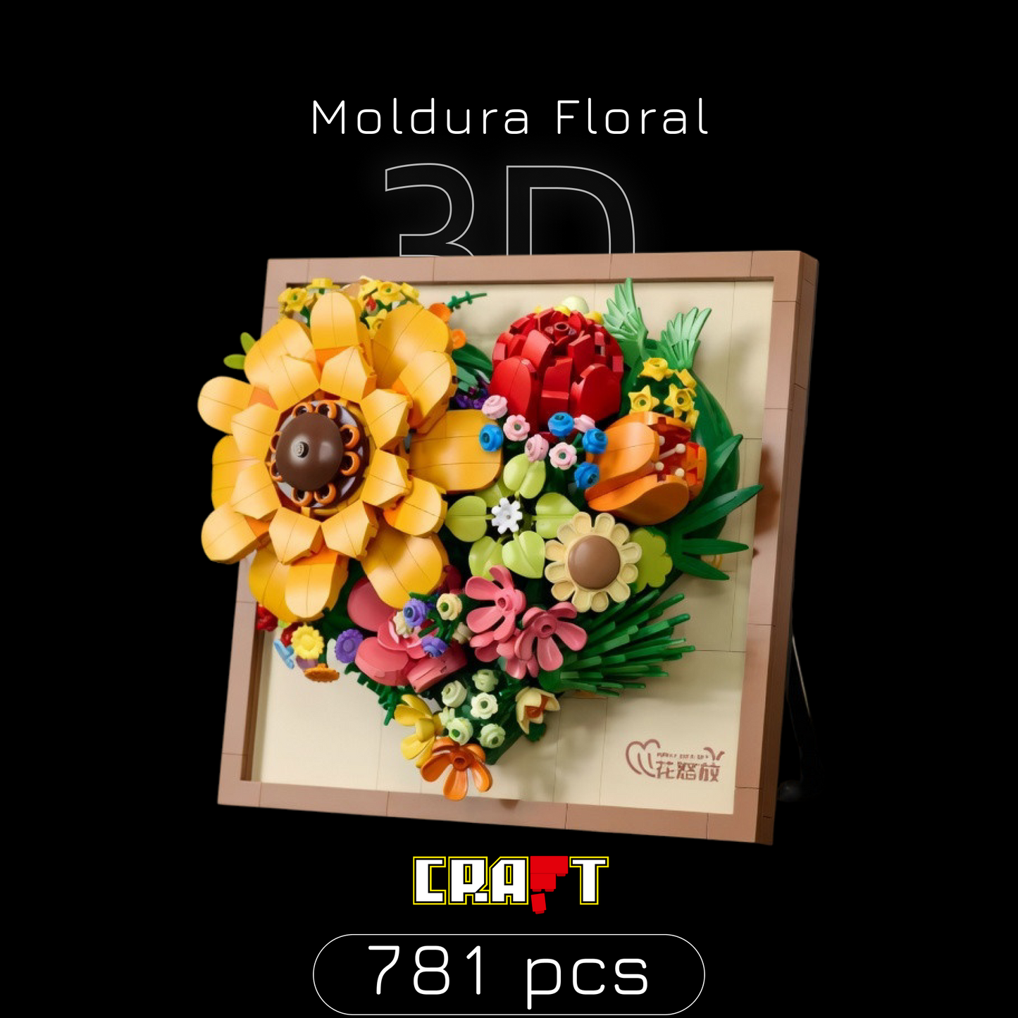 Moldura Floral 3D (781 peças)