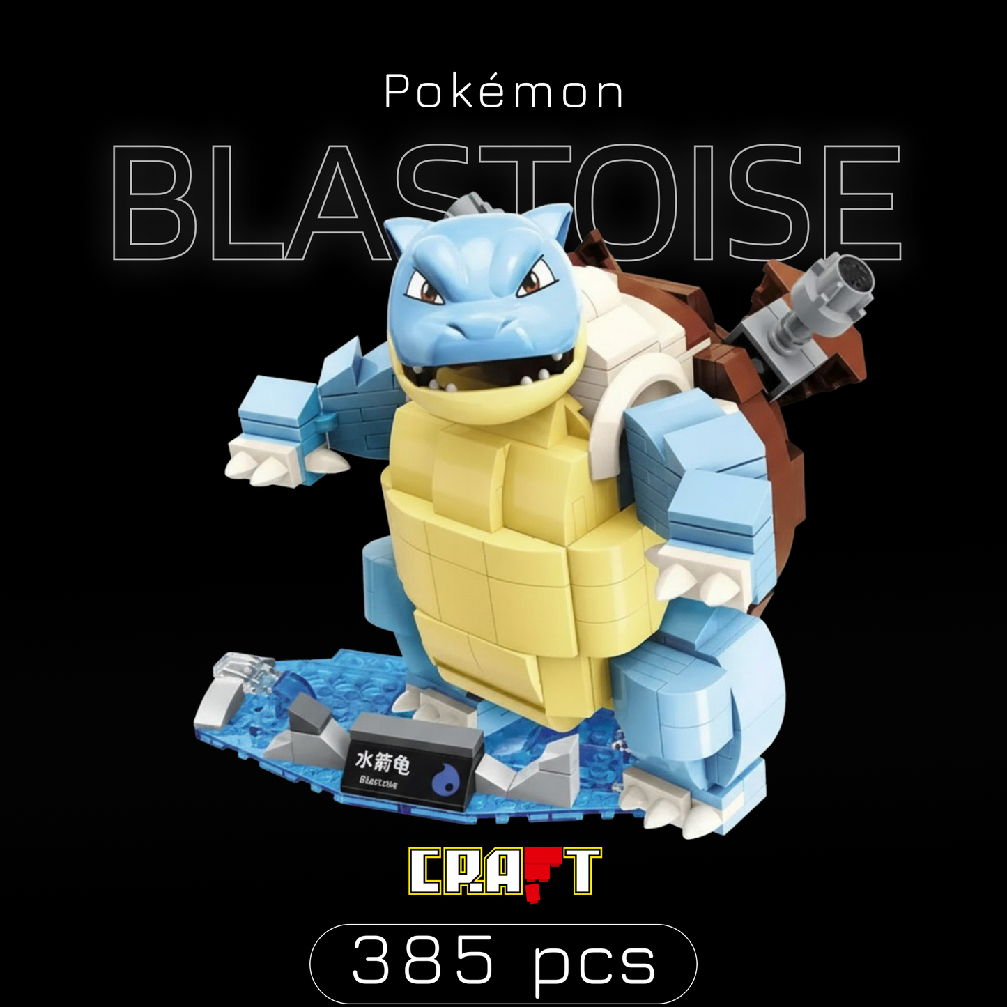Pokémon - Blastoise (385 peças)