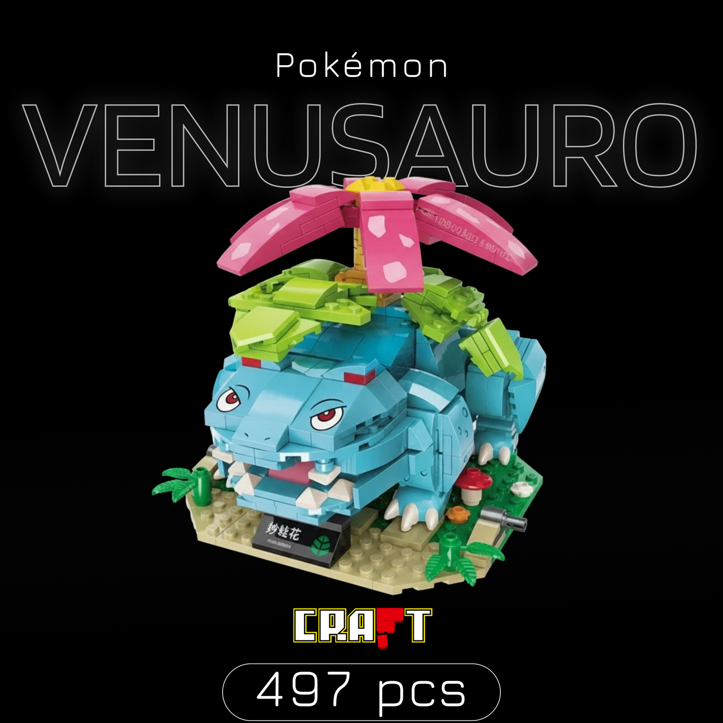 Pokémon - Venusaur (497 peças)